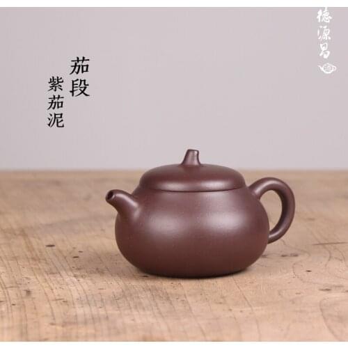 DE chang, yixing recommended pure manual purple tomato mud in tomato pot assistantengineer Xu Quanmin half handmade