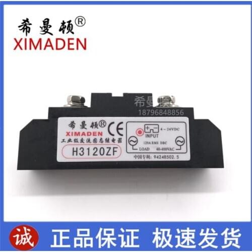 H3120ZF 10pcs include aliexpress shipping charge XIMADEN new and original