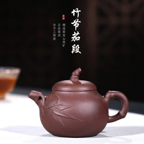 Set wholesale yuzhongsha factory first hand source of raw ore, Zini, Zhujie and eggplant section, handmade Zisha pot