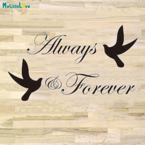 Always Forever Wedding Dancing Floor Stickers Center Murals Speace Pigeon Decals New Design YT6292