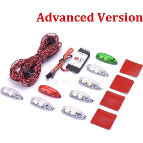 New Simulation navigation lamp LED Light 1m connection wire for fixed-wing ducted turbojet