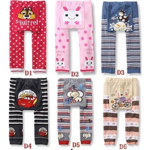SOSOCOER Pants For Babies