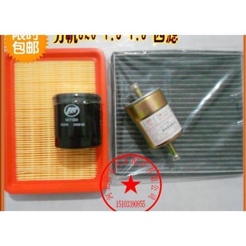 Lifan 520 air filter air condition filter gasoline Oil filter for lifan 520 Free shipping