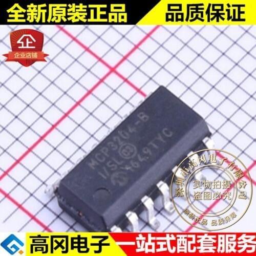 5pieces MCP3204-BI/SL SOIC-14 MCP3204-B