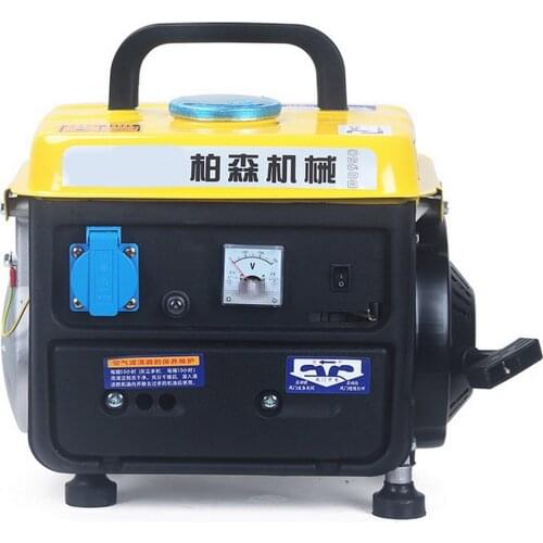 Mini Portable 50HZ Gasoline Generator 0.65KW Household Small Portable Micro Silent Manual Generator