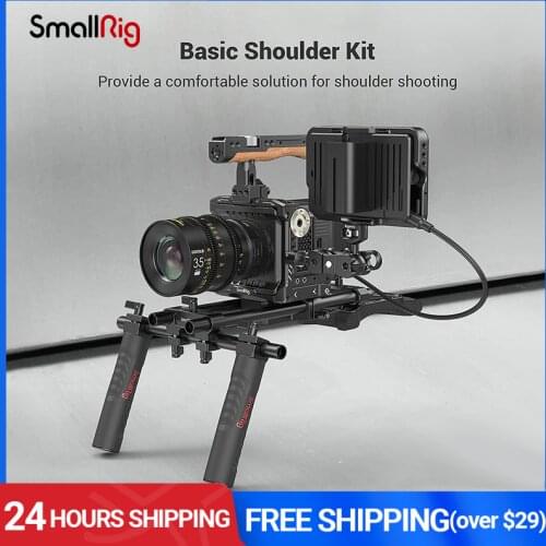 SmallRig Basic Shoulder Kit Shoulder support Shoulder photography support accessories 2896B