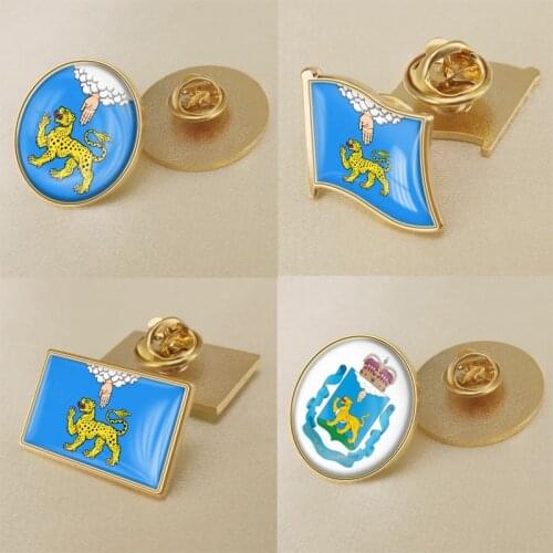 Coat of arms of Pskov/Pskov Oblast Flag Lapel Pins/Broochs/Badges