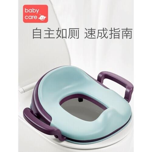 Baby Potty Training For Kids Boys Girls Toilet Seat Baby With Cushion Backrest Toilet Trainer Toilette Potty Chair BK50BP