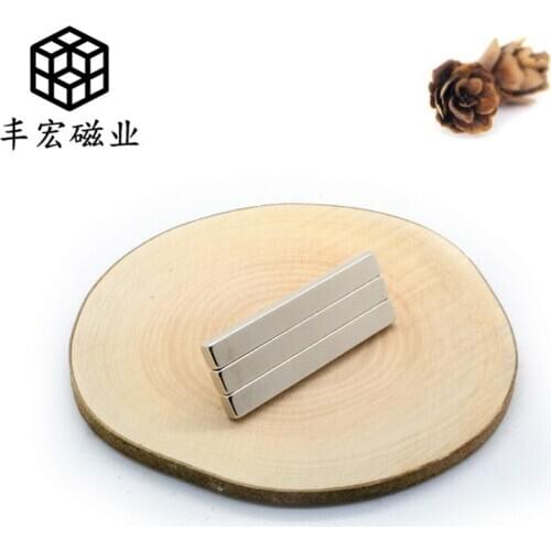 F50 * 6*4 NdFeB strong magnetic strip bar magnetic iron long iron sheet 50*6*4 rectangular strong iron absorbing Stone
