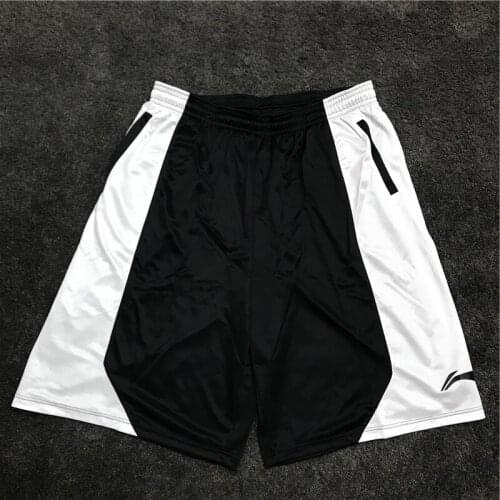 Баскетбольные шорты LINING China At AliExpress