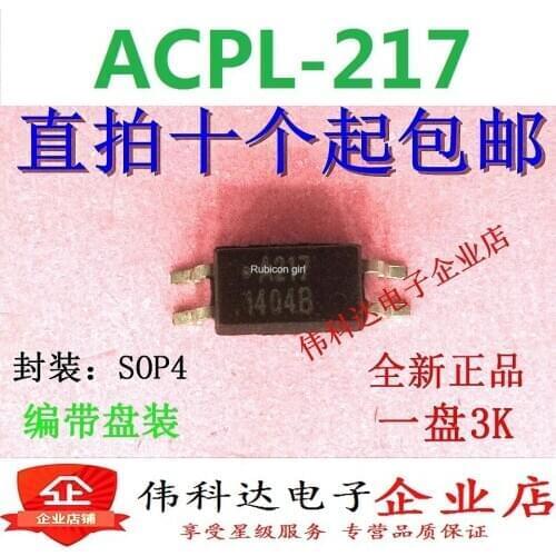 New imported original ACPL-217 A217 SOP4 HCPL-217 phototransistor optocoupler straight shot