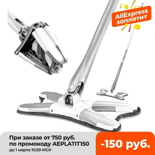 Manual Extrusion Floor Mop Hand Free Washing Flat Mop With Microfiber Replace Pads Easy Wringing Household Floor Cleaning Tools