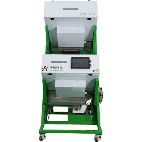 Green Tea Color Sorter Machine Tea Leaf Separator Processing Equipment