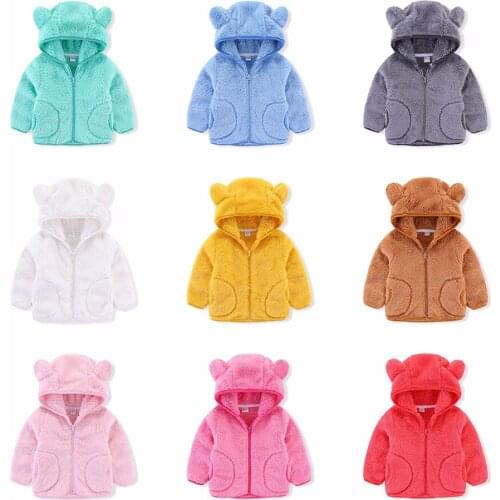 Supertaro Chen Jackets For Girls