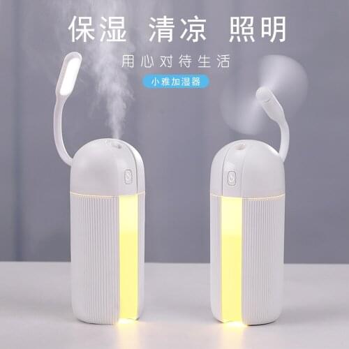 Ultrasonic Air Humidifier Essential Oil Diffuser With 7 Color LED Lights Electric Aromatherapy USB Humidifier Car Aroma Diffuser