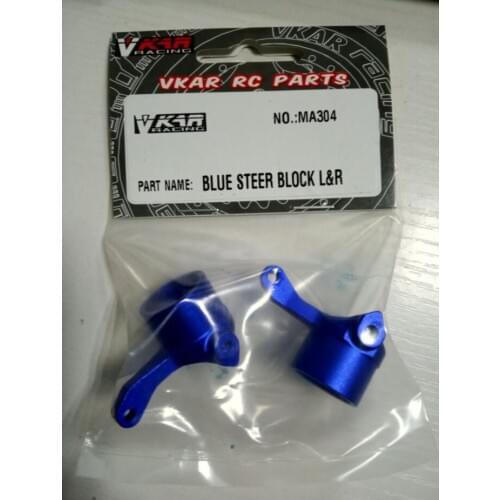 VKAR RACING Short Course Truck X10 V2 MA304 Blue STEER BLOCK L&R 1/10 RC monster truck CAR PARTS