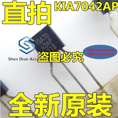 10pcs 100% orginal new in stock KIA7042AP TO92 three-terminal voltage regulator transistor KIA70 genuine