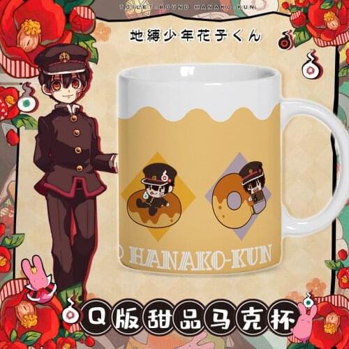 Anime Toilet-Bound Hanako-kun Cosplay Ceramics Mug Jibaku Shounen Toilet Bound Hanako kun Water Daily Cup Collection Xmas Gift