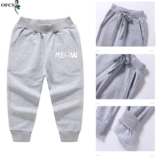 Pants Boys Mid Waist Fleece Cotton Sport Pants For 2-12 Yeas Solid Boys Girls Casual Jogging Enfant Kids Pants Children Trousers