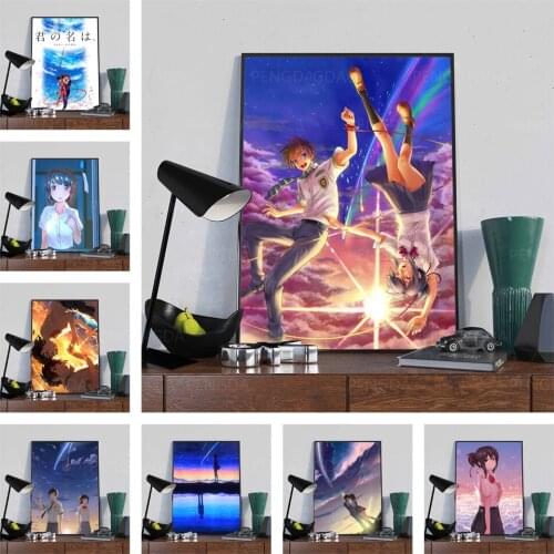 Modular Hd Prints Your Name Pictures Home Decoration Painting Japanese Anime Canvas Posters No Frame Wall Art For Living Room