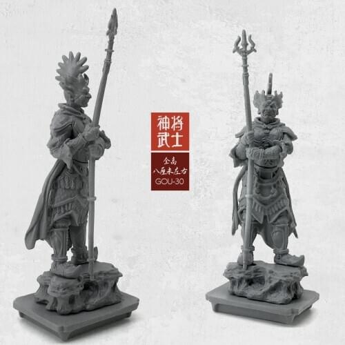 1/35 Resin Figure Kit(50-60mm) Oriental Classical God Samurai Resin Soldier Self-assembled Gou-30