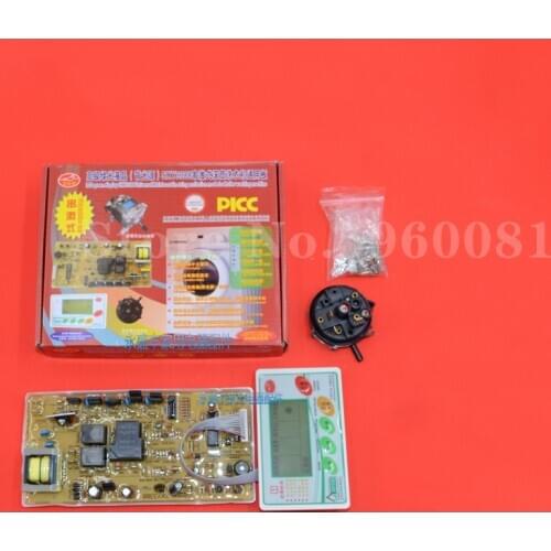 New Series excitation drum washing machine universal universal computer board drum green light universal board SXY3388