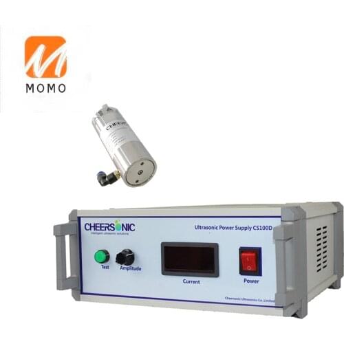 Factory direct sales ultrasonic atomization for coatings spray coating ultrasonic device