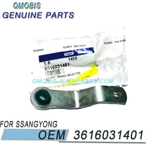 QMOBIS Cylinder Head Gaskets