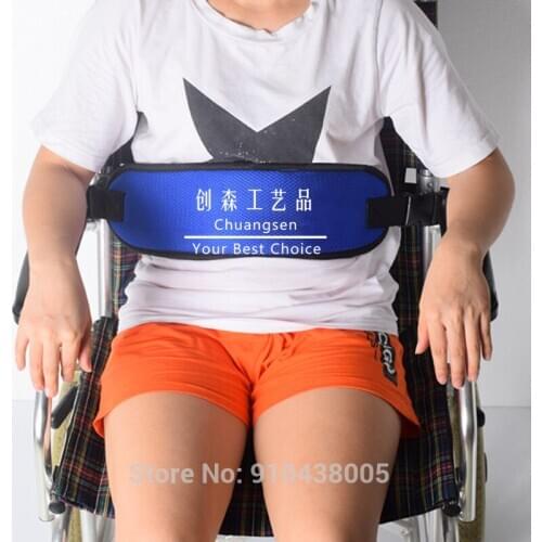 Elerly Aid Wheelchair Seat Belt,Safety Restraint Harness Constraint Band Strap,Elerly Aid Protect Belt Health Care