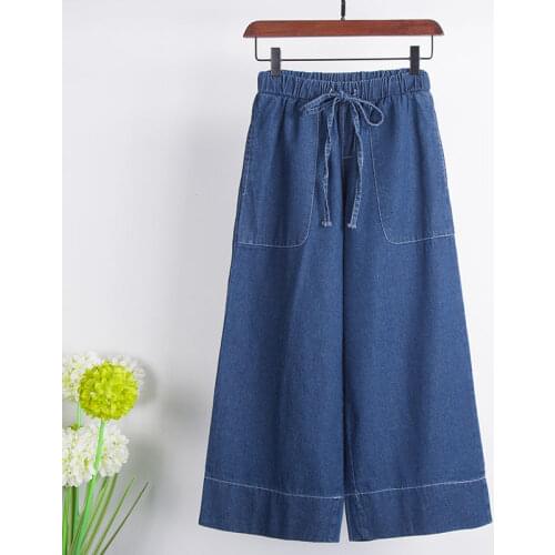 Jeans Women 2021 Spring And Autumn New Straight-Leg Cowboy Female Nine-Point Wide-Leg Pants High-Waist Lace-Up Ladies Denim L599