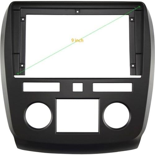 9 INCH Car Audio Frame GPS Navigation Fascia Panel Car dvd Plastic Frame Fascia is suitable for 2009-2013 BUICK ENCLAVE