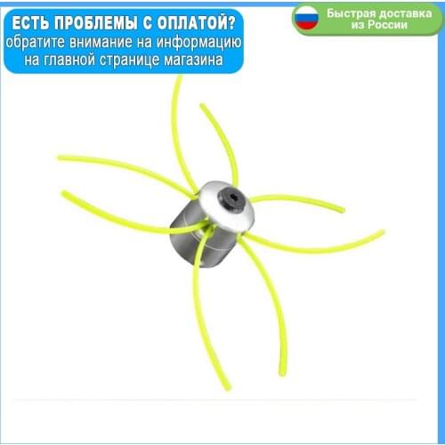 ELECTROLITE Power Tools