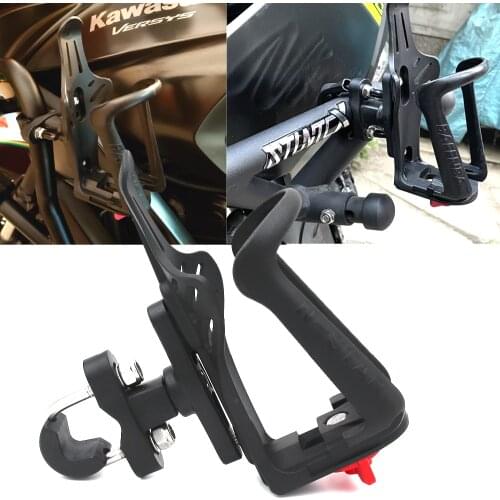 Suitable For Honda Motorcycles CB650R CBR650R CB650F CBR650F CBR600RR F5 CBR1000RR Water Bottle Holder Adjustable Size to Place