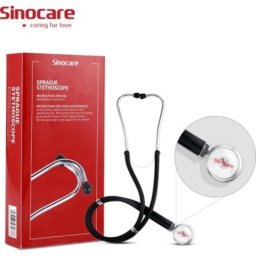Sinocare Sphygmomanometer Arm Blood Pressure Monitor & Portable Dual Head Stethoscope