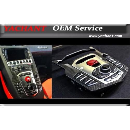 Car-Styling Dry Carbon Fiber Center Control Panel Interior Trim Fit For 2011-2014 Aventador LP700 Center Control Surround Panel
