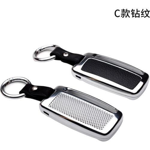 1x Zinc Alloy Key Shell + Leather Key Chains Car Protective Case Bag Cover Skin Shell Auto For Land Rover 5-Key Grain Surface