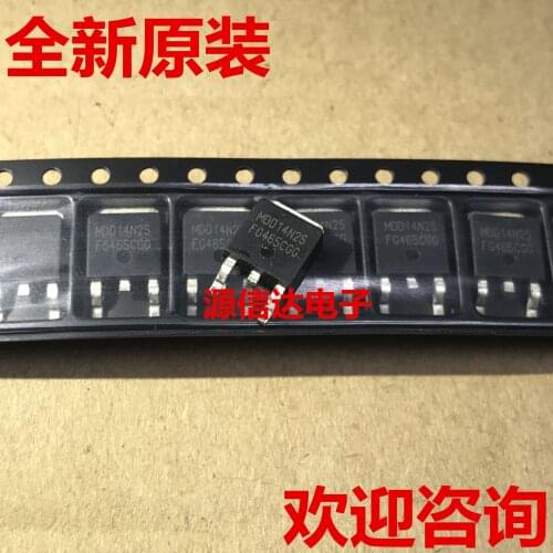 5PCS Imported MOS fet MDD14N25 14N25 TO-252 brand new original Shenzhen store spot