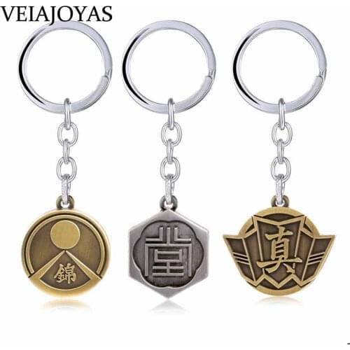 Game Yakuza Kiwami Keychains Kazuma Kiryu Amulet Logo Bronze Pendant Car Charm Key Chains For Men Fashion Jewelry llavero brelok