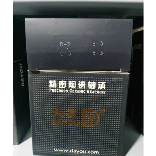 DAYOU 7007 7009 ceramic bearing High Speed Spindle Bearing Sealed Angular Contact Bearings Spindle Bearings CNC