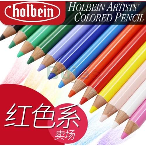 Holbein Artists oil-based colored pencils / red color monochrome self-selection area color meticulous good light resistance