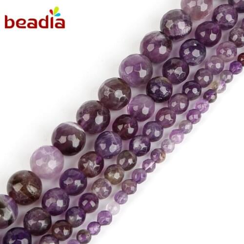Hot Sell Dia 4/6/8/10mm Purple Banded Stripe Natural Beads Dyed Faceted Crystal Clear Beads For DIY Necklace Bracelet