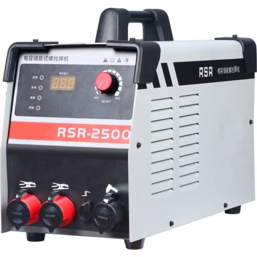 220V Capacitor Energy Storage Stud Welding Machine Welding Bolt Plate Insulation Nail Screw Welding Machine RSR-2500 LK