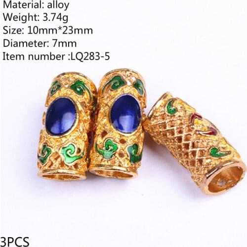 3/5Pcs Reggae Pigtails Decorated Beaded Leaf Headdress Braided Alloy Bead Alloy Pendant Braiding Hair Accessories