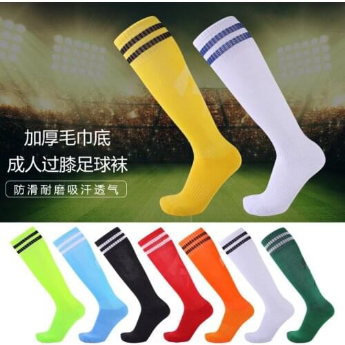 3 Pairs of Knee High Boys or Girls Double Stripe Tube Socks for Soccer, Basketball, Uniform and Everyday Wear
