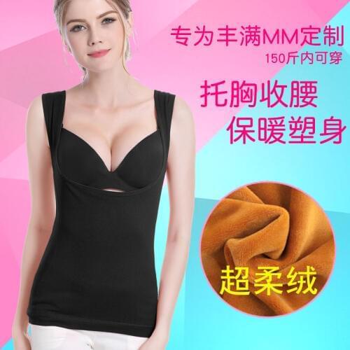 Black winter XL thermal sleeveless underwear vest women single large body fat cut thickened base warm tank tops female Camisole