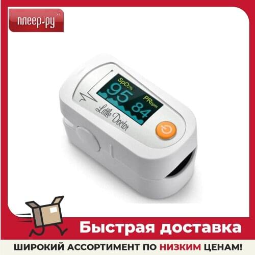 Пульсоксиметры LITTLE DOCTOR China At AliExpress