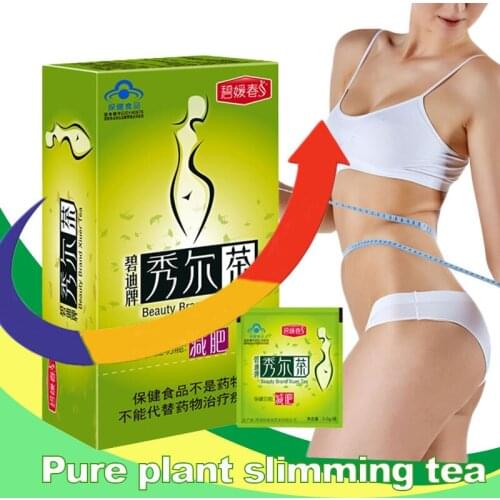 Powerful Fat Burning and Cellulite Slimming Products Diets Weight Loss Fast Tea Detox Face Lift Decreased Appetite Night Enzyme
