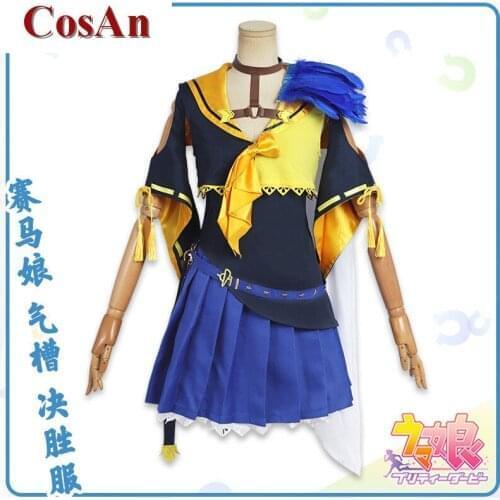 Hot Game Umamusume: Pretty Derby Air Groove Cosplay Costume Cute Lovely Fashion Uniform Unisex Activity Party Role Play Clothing