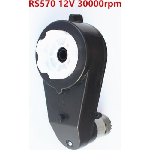 High speed RS550 12V 30000rpm motor gearbox,Children electric car high speed motor with reduction gear box