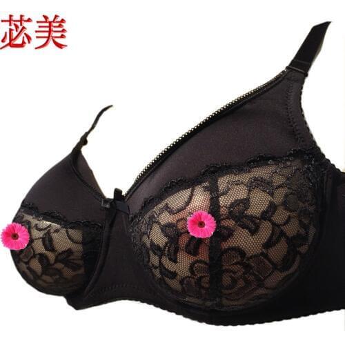 8301 CD drag bra Crossdresser bra transgender Drag Queen bra suitable bra for CD not include silicone Breast